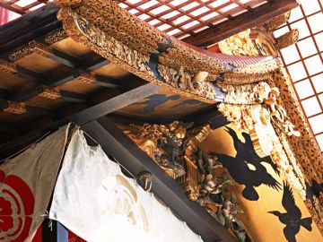 早川貸衣裳店
