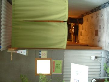 きものサロンけいたに